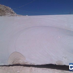 Blocks White Limestone